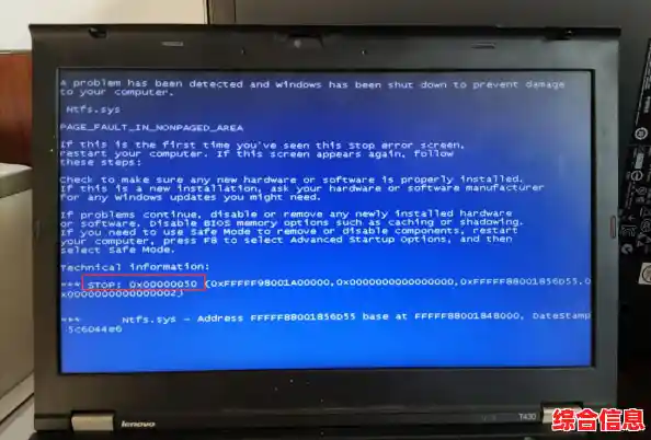 数字世界隐藏的奥秘：解码0x00000050背后的科技真相