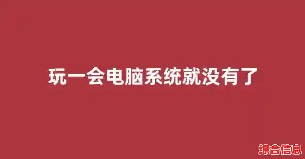 电脑没有系统怎么办/电脑没有系统了怎么恢复