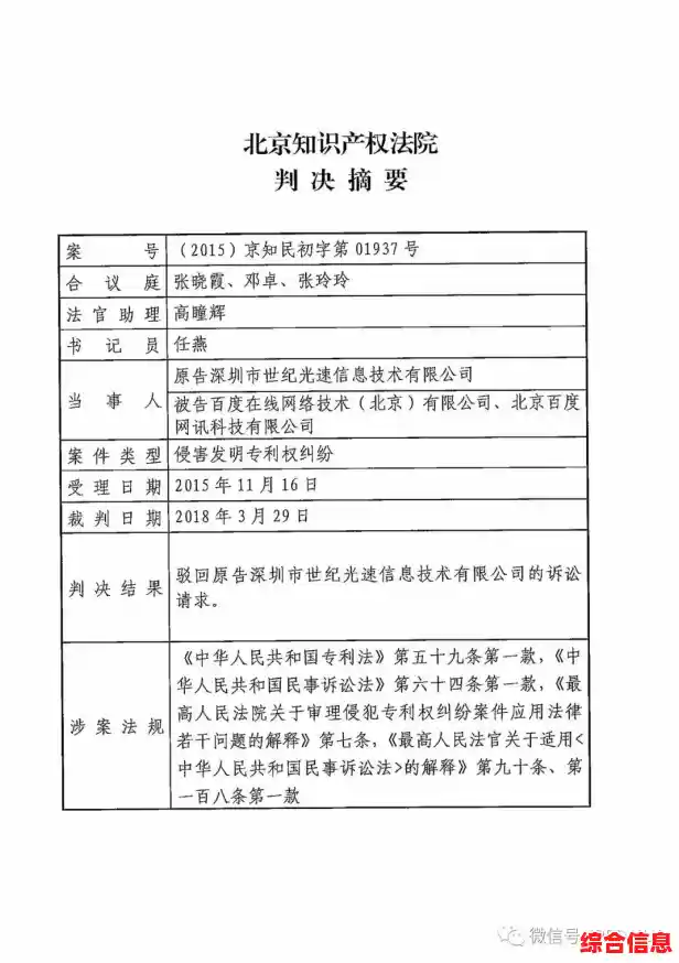 畅享高效输入新体验，搜狗输入法下载安装带来更精准智能的词库联想