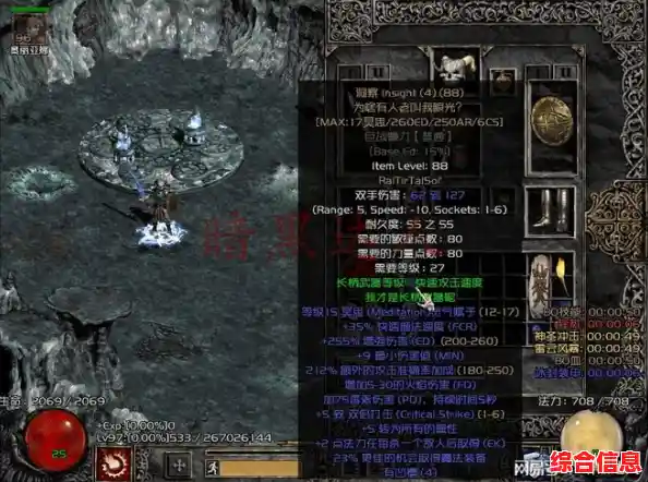 你的选择能否改写命运？米塔的隐藏结局你敢探索吗？