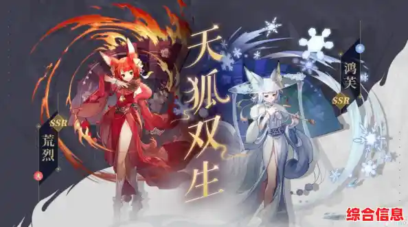 还在找能培养宠物与英灵的策略游戏?寻光者物语》难道不香吗? 还在找能培养宠物与英灵的策略游戏?寻光者物语》难道不香吗?