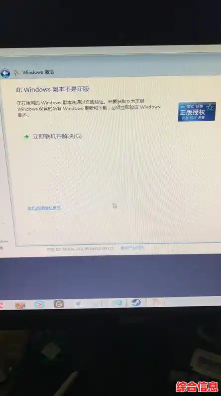 Win11游戏启动黑屏问题解决 windows10打开游戏黑屏