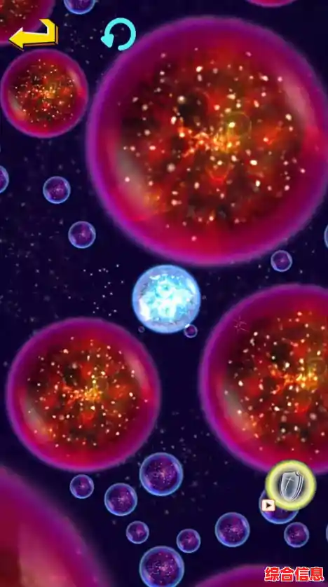 还在寻找令人上瘾的模拟游戏?星噬的吞噬进化之旅等你挑战! 还在寻找令人上瘾的模拟游戏?星噬的吞噬进化之旅等你挑战!