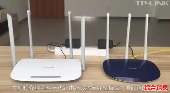 tplink路由器提升家庭网络速度,tp路由器怎么提升wifi网速