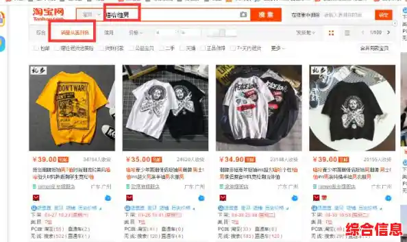 淘宝评价修改实用指南,教你如何完善购物反馈 淘宝评价修改实用指南,教你如何完善购物反馈