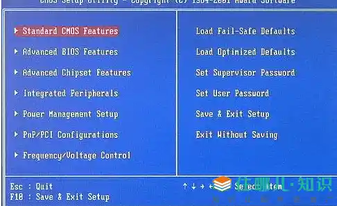台式电脑系统重装步骤