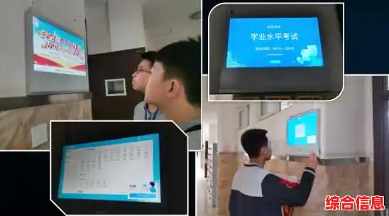 智慧排课解决方案：全面升级教育机构课程安排流程与时间管理