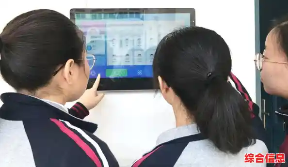 智慧排课解决方案：全面升级教育机构课程安排流程与时间管理