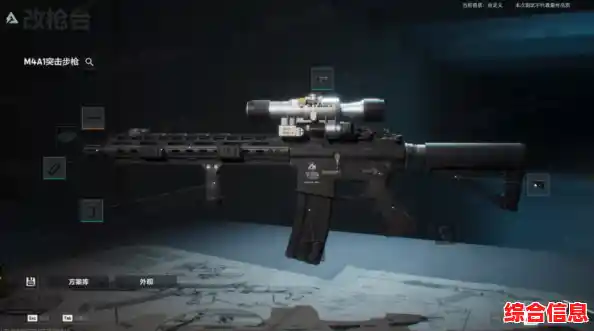 还在寻找真实射击体验?三角洲行动体验服》手机版带你感受枪械魅力! 还在寻找真实射击体验?三角洲行动体验服》手机版带你感受枪械魅力!