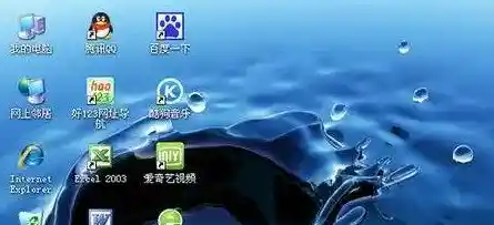 深度XP系统下载专页：打造流畅可靠的操作环境解决方案
