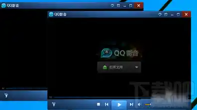 qq影音播放卡顿解决方法/qq影音播放dav