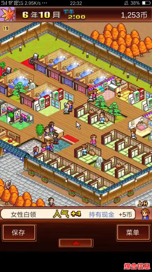 喜欢上帝视角装饰店铺？温泉物语中文版》能让你玩到停不下来！