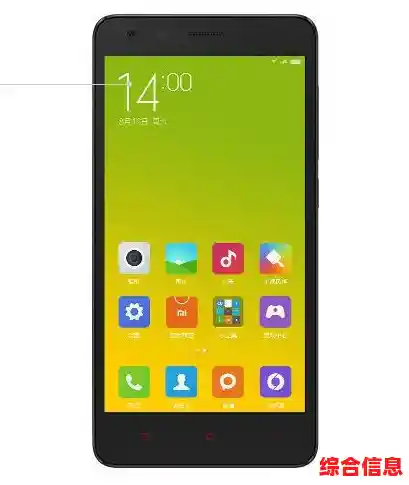 红米手机官网 红米手机官网网站首页 红米手机官网 红米手机官网网站首页