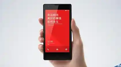 红米手机官网 红米手机官网网站首页 红米手机官网 红米手机官网网站首页