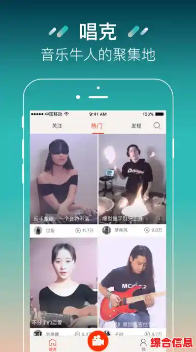 音乐视频下载-音乐视频下载免费版网站