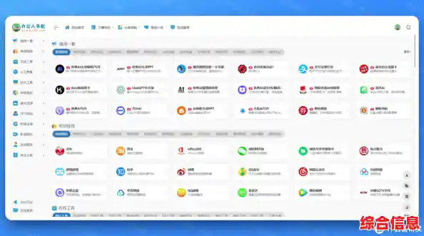 探索高效浏览器选择：优化您的网络导航与日常浏览体验