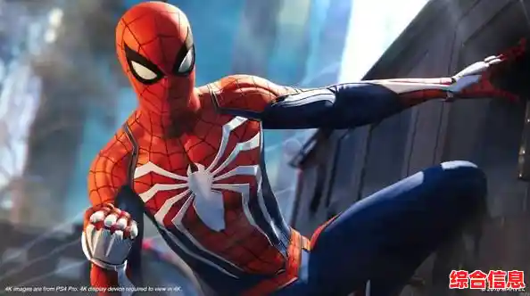 [qq截图]高效截取每一帧精彩，便捷传递视觉乐趣