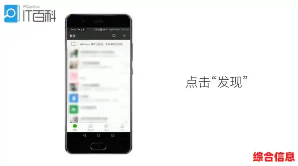 朋友圈文字发布技巧全解析，轻松提升内容吸引力