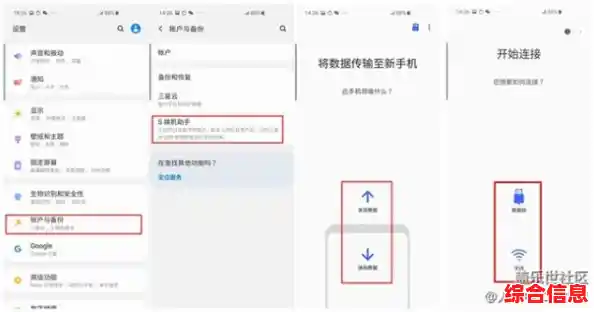 实现电脑文件高速稳定传输:专业下载工具让数据交换更轻松便捷 实现电脑文件高速稳定传输:专业下载工具让数据交换更轻松便捷