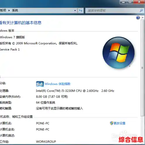 windows副本不是正版|windows副本不是正版怎么办 7601 windows副本不是正版|windows副本不是正版怎么办 7601