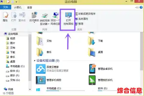 windows副本不是正版|windows副本不是正版怎么办 7601 windows副本不是正版|windows副本不是正版怎么办 7601