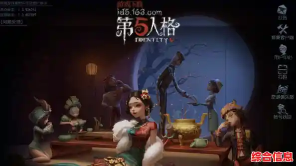 还在寻找哥特风格手游?快来试试《第五人格国际版》吧! 还在寻找哥特风格手游?快来试试《第五人格国际版》吧!