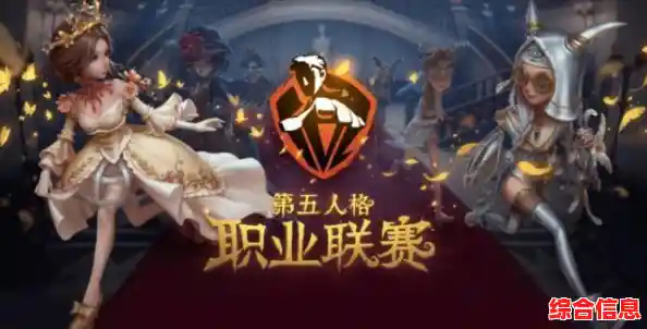 还在寻找哥特风格手游?快来试试《第五人格国际版》吧! 还在寻找哥特风格手游?快来试试《第五人格国际版》吧!