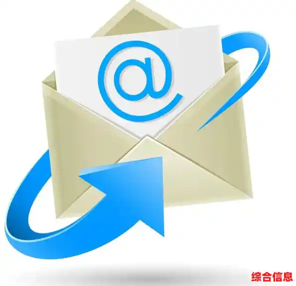 掌握正确输入QQ邮箱格式,轻松收发邮件无阻碍 掌握正确输入QQ邮箱格式,轻松收发邮件无阻碍