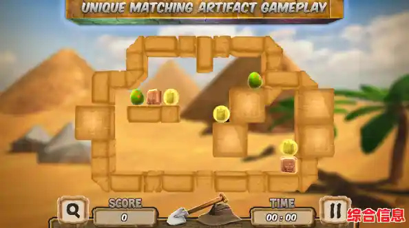 探索知识宝藏_挖掘知识的宝藏