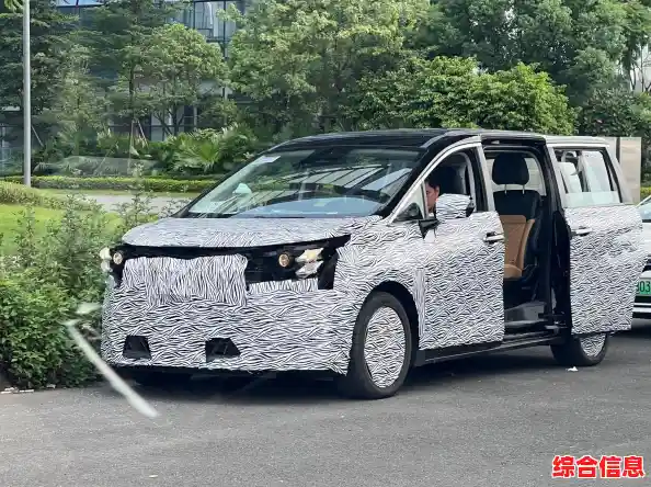 苹果电脑安装双系统详细步骤与操作指南 苹果电脑安装双系统详细步骤与操作指南