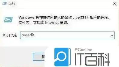 Win11加密文件无响应问题/win10给文件加密不能点