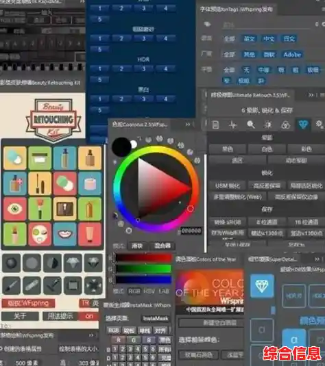 解锁Photoshop图片编辑潜能:实用步骤与视觉美化技巧解析 解锁Photoshop图片编辑潜能:实用步骤与视觉美化技巧解析