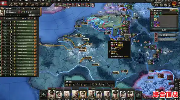 军事迷必玩!钢铁雄心四》PC移植版能否征服你的战场雄心? 军事迷必玩!钢铁雄心四》PC移植版能否征服你的战场雄心?