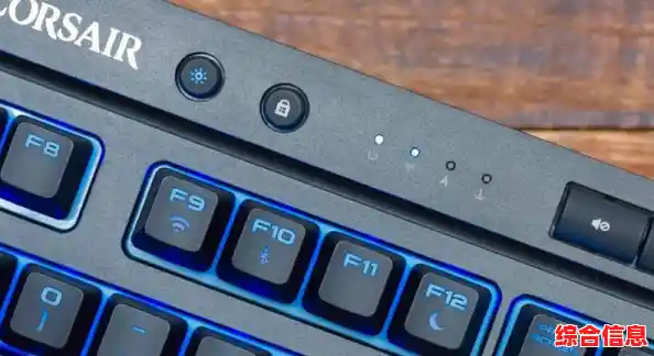 笔记本电脑键盘锁定方法全面解析与操作指南