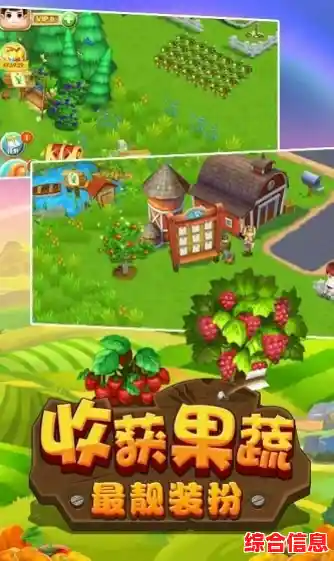 谁不想拥有一座梦幻农场？角落萌宠农场中文版》满足你的田园梦想！