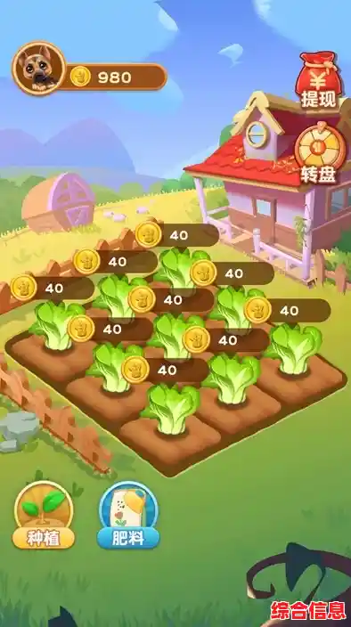 谁不想拥有一座梦幻农场？角落萌宠农场中文版》满足你的田园梦想！