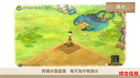 谁不想拥有一座梦幻农场？角落萌宠农场中文版》满足你的田园梦想！