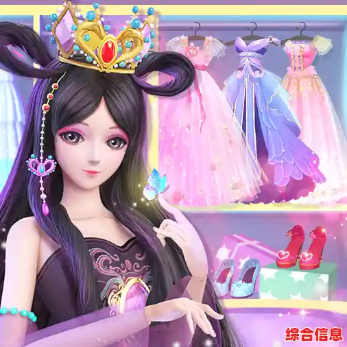 换装游戏还能这么玩？小情侣装扮》多样风格CP装扮，解锁你的创意搭配！