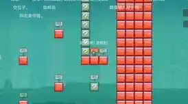 想挑战2D横版闯关？iwanna手机版让你指尖体验经典陷阱跳跃！