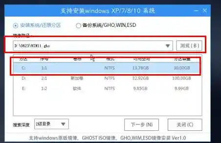 Win11无法运行PE/Win11无法运行CAD缺少依赖组件