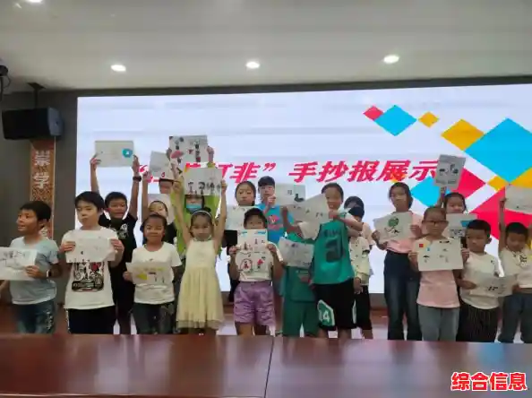 保护校园安全/保护校园安全,远离违禁物品手抄报 保护校园安全/保护校园安全,远离违禁物品手抄报