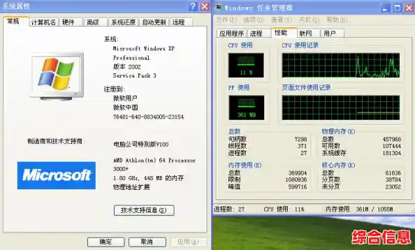 高效录音新选择：电脑录歌软件助你捕捉纯净人声与乐器细节
