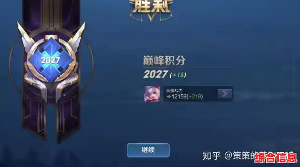 升级慢?刷怪无聊?QQ华夏》副本任务经验狂飙,职业战斗力飙升,你是否已准备好征战? 升级慢?刷怪无聊?QQ华夏》副本任务经验狂飙,职业战斗力飙升,你是否已准备好征战?