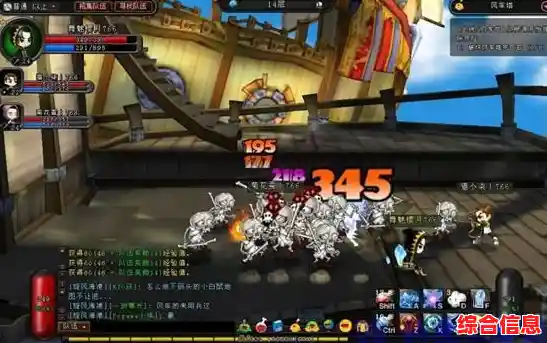 升级慢?刷怪无聊?QQ华夏》副本任务经验狂飙,职业战斗力飙升,你是否已准备好征战? 升级慢?刷怪无聊?QQ华夏》副本任务经验狂飙,职业战斗力飙升,你是否已准备好征战?