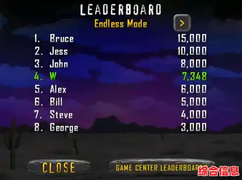 谁不想操控巨虫吞噬万物？死亡蠕虫正版"高分挑战等你来战！