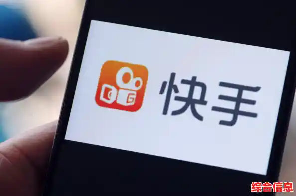 快手小游戏：指尖轻触，畅享无限欢乐时光！