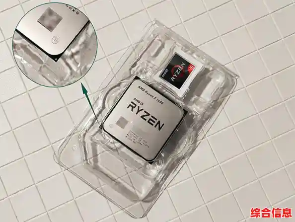 全面解析AMD R5集成显卡天梯图：揭示多款处理器核显性能差异与排名