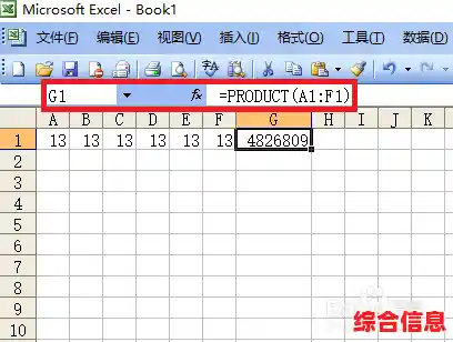 Excel幂函数计算指数运算-excel求幂指数