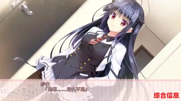 还在寻找心动邂逅？樱花恋爱笔记》满足你的所有幻想！