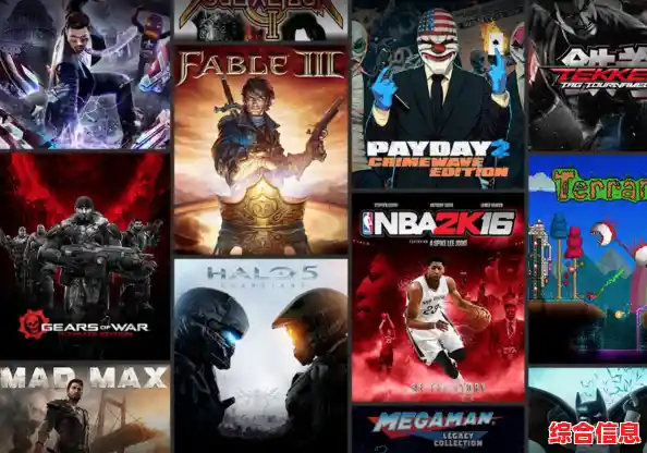 探索Xbox360游戏宝库,下载畅玩经典与热门大作尽在此! 探索Xbox360游戏宝库,下载畅玩经典与热门大作尽在此!